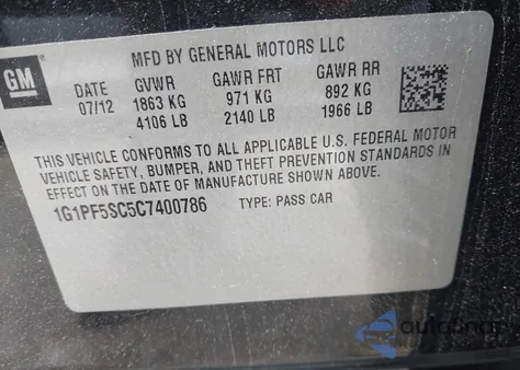 2012 Chevrolet Cruze 1Lt from USA, damaged, VIN 1G1PF5SC5C7400786